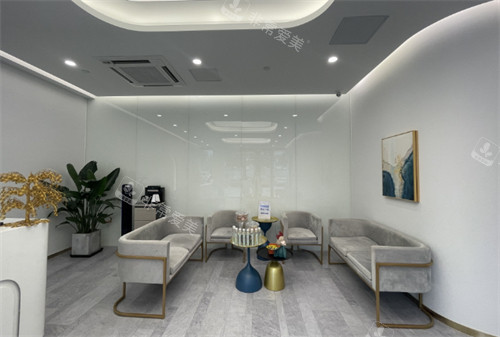 北京樱桃医疗美容诊所修休息区