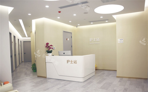 北京樱桃医疗美容诊所护士站