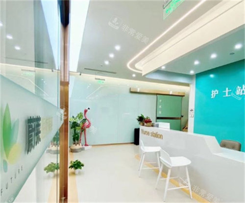 郑州蔚莱医美护士站