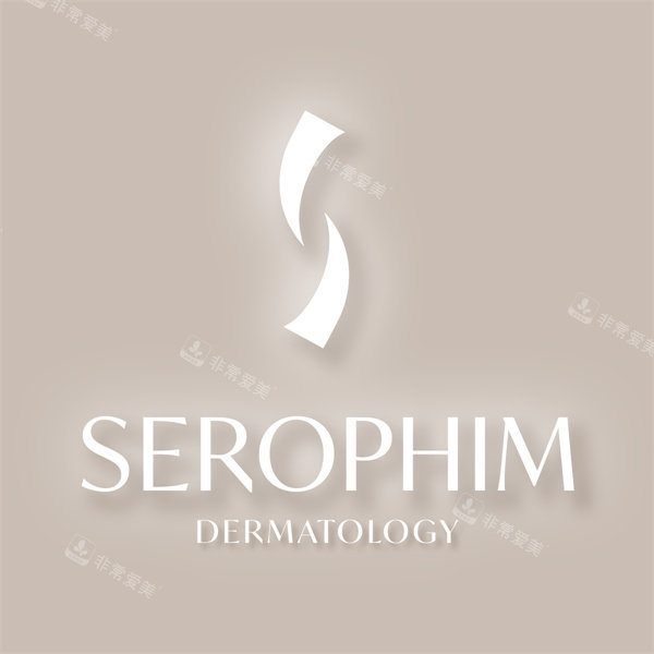 韩国仁川士罗匹皮肤科logo 韩国仁川士罗匹皮肤科logo