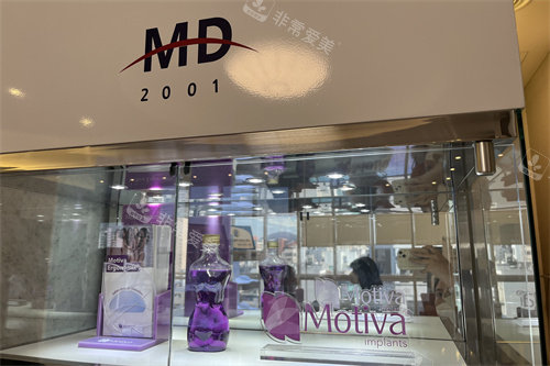 韩国做胸部下垂矫正手...