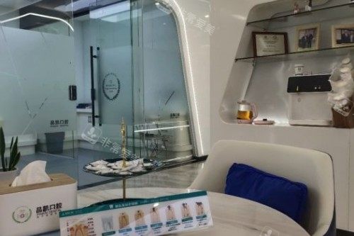 杭州品凯口腔室内