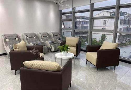 杭州好牙口腔休息环境