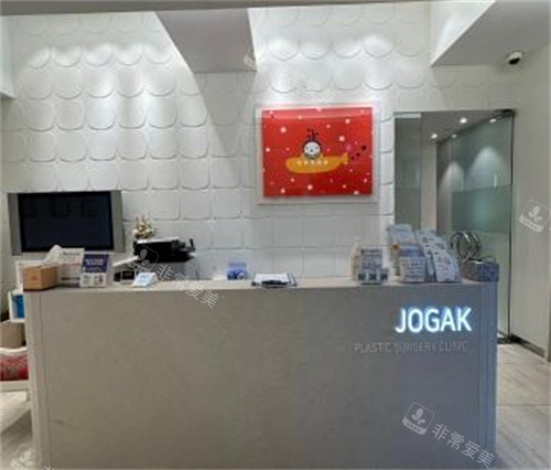 韩国雕刻整形前台环境 韩国雕刻整形前台环境