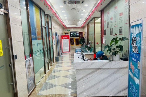 绍兴金柯桥口腔医院环境图