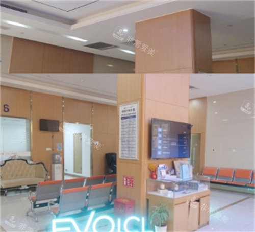 杭州华厦眼科医院环境图