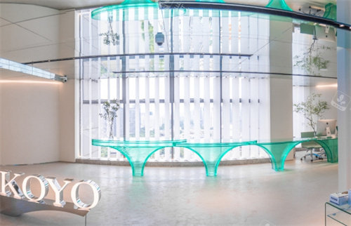 杭州好漾医美前台