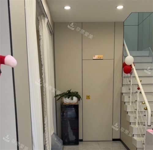 杭州瑞智轻医美环境图片