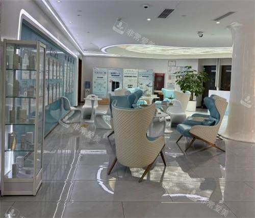 杭州天鑫整形等候区