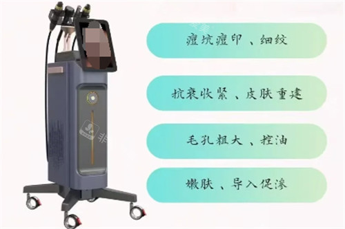 氪赛尔黄金微针作用展示 氪赛尔黄金微针作用展示