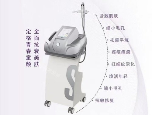 伊诺锶黄金微针仪器示意图 伊诺锶黄金微针仪器示意图