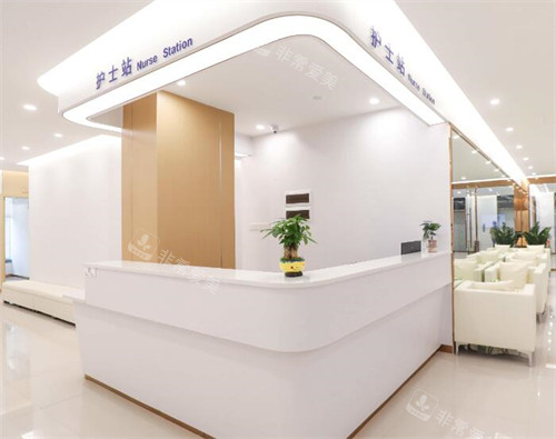 广州新市医院整形美容护士站