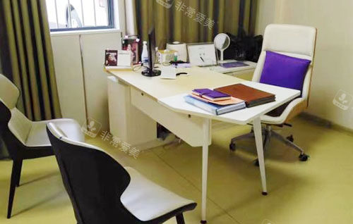 徐州曙光整形术前商谈室