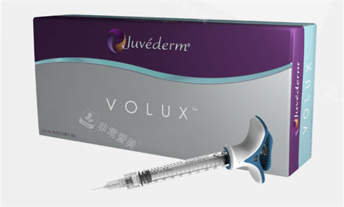 乔雅登朔颜volux产品包装盒