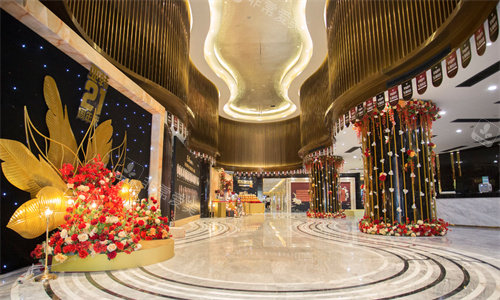 长沙亚韩医学美容医院的大厅