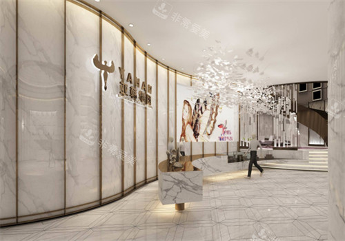 长沙亚韩医学美容医院大厅环境图