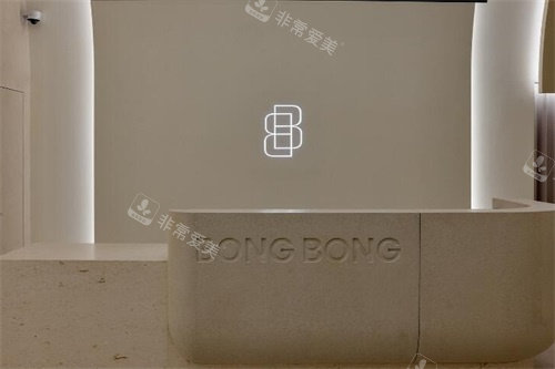 韩国棒棒整形环境图