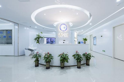 杭州清锴医疗美容服务台 杭州清锴医疗美容服务台