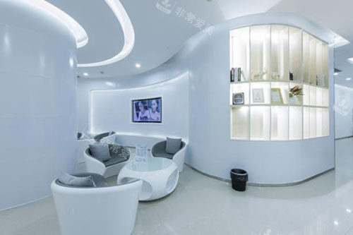 杭州清锴医疗美容大厅休息区 杭州清锴医疗美容大厅休息区