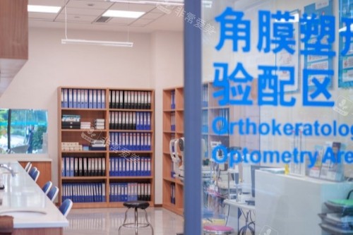 成都普瑞眼科角膜塑形镜验配