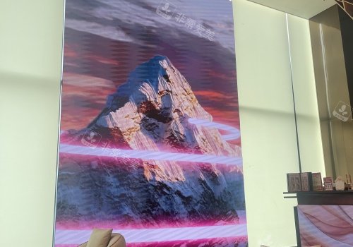 韩国pangpang医院内部大厅