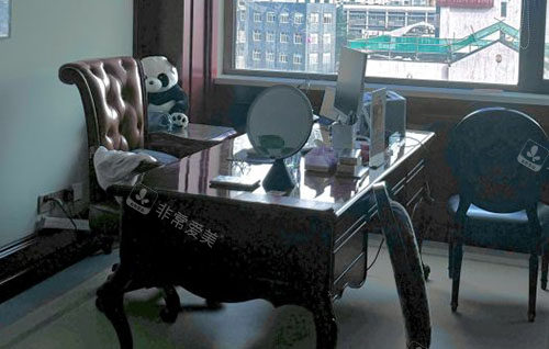 青岛华韩整形术前商谈室