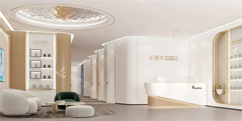 海口崔曦文轻医美前台