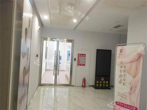 济宁曲阜铭城整形内部大厅环境