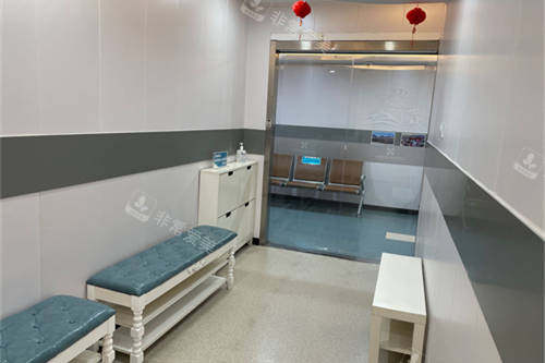 上海宏康医院医疗美容科走廊休息处