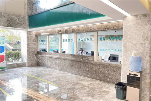 杭州广仁医院环境