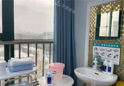 上海宏康医院美容科等待区