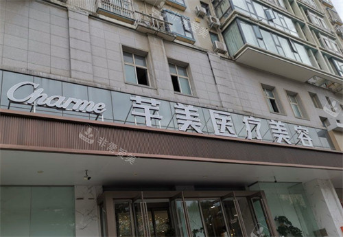 郑州芊美整形怎么样，正规资质医师团队实力强/眼鼻抗衰项目齐全体验好！