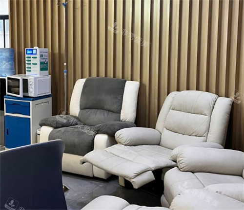 鄭州芊美整形vip等候區(qū)