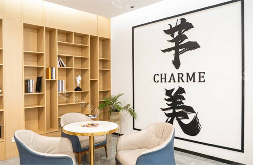 鄭州芊美整形休息區(qū)