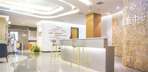 鄭州芊美整形抗衰中心