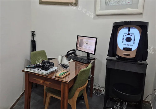 韓國D&A皮膚科面診