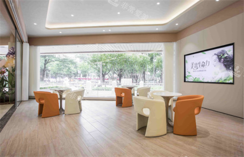 深圳鹏程医疗美容休息角