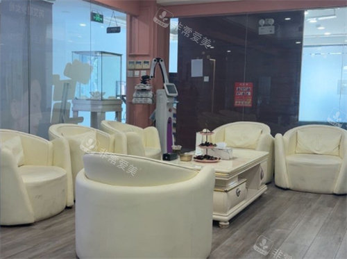 上海容妍医疗美容等待区环境