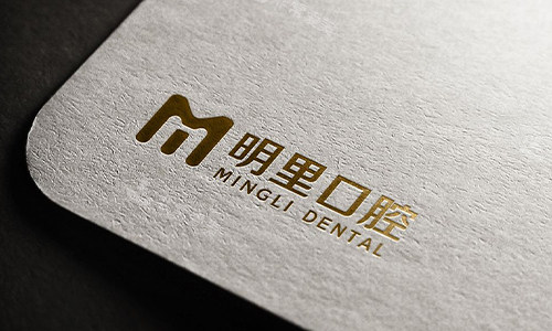 济南明里口腔logo