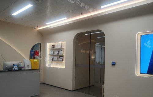 上海绿之星整形环境示意图