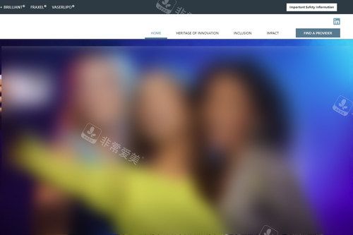 熱瑪吉認(rèn)證醫(yī)院網(wǎng)站查詢方式圖