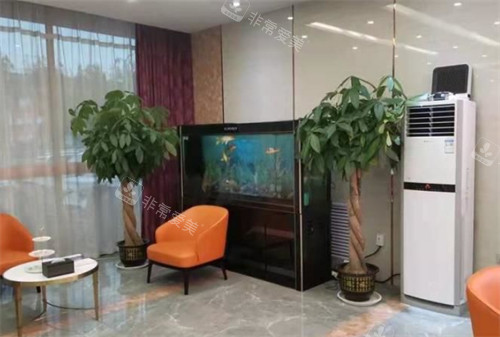 聊城多美医疗美容等候区环境图