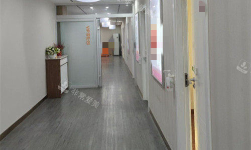 聊城多美医疗美容走廊图