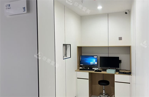 太原盛美口腔检查室