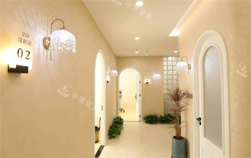 北京京城皮肤医院注射区域