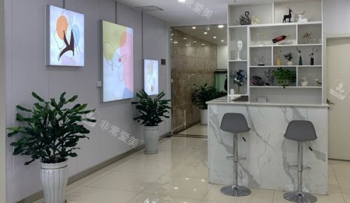 石家庄康蓓妍整形环境示意图