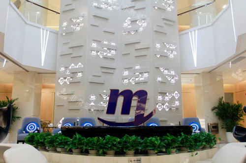 天津美奥口腔大厅图