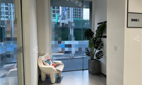 石家庄创美医疗美容休闲区