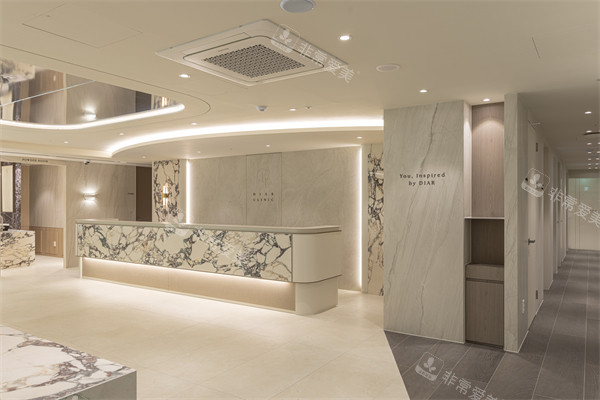 韩国DIAR皮肤科前台示意图