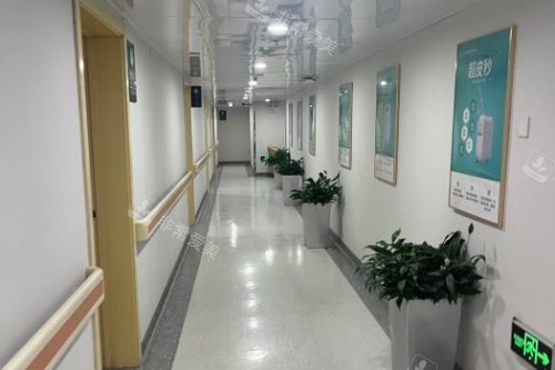 北京煤医整形走廊